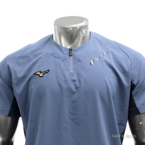 MIZUNO 野球 ミズノ 限定 ウェア ウエア 大人 一般 トレーニング
