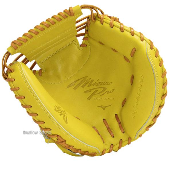 MIZUNO ミズノ 硬式ミット ミズノプロ 野球 高校野球対応 限定 ミット