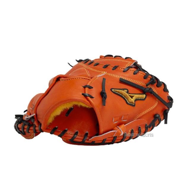 Mizuno Pro 野球 ミズノ 硬式グローブ ミズノプロ 硬式キャッチャー