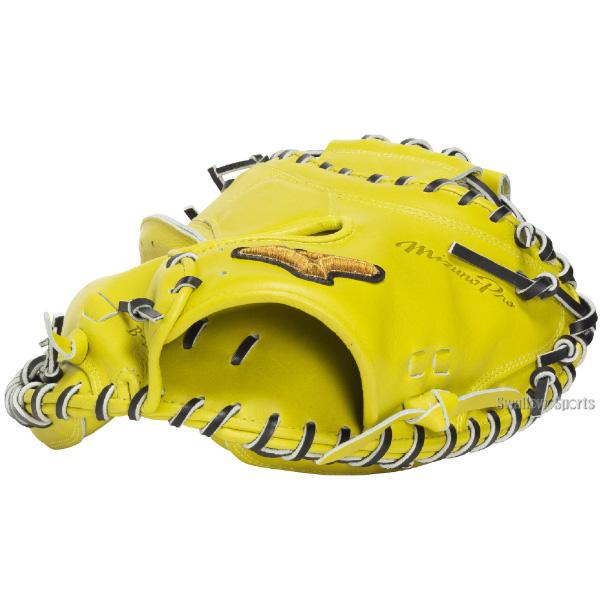 MIZUNO（ミズノ） 野球 ミズノプロ 硬式ミット キャッチャーミット