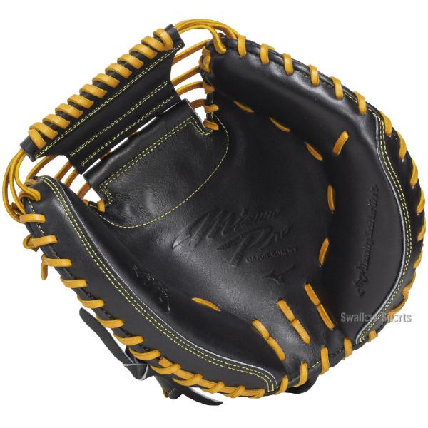 MIZUNO（ミズノ） 野球 ミズノプロ 硬式ミット キャッチャーミット