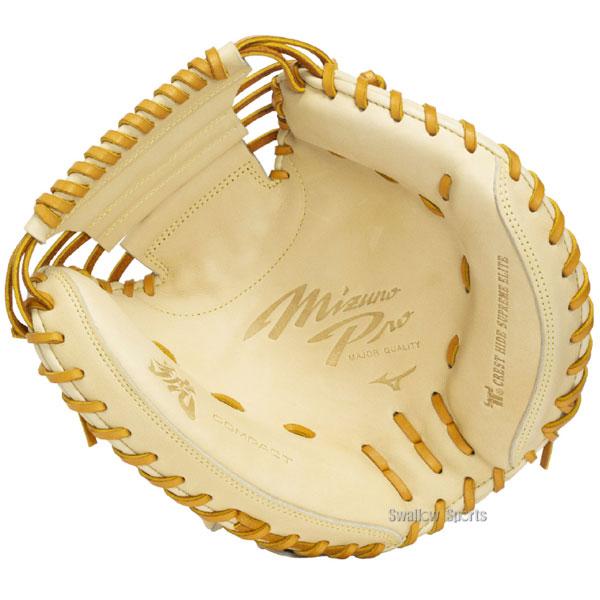 MIZUNO（ミズノ） 野球 グローブ 硬式 ミズノプロ 號 SAKEBI 硬式