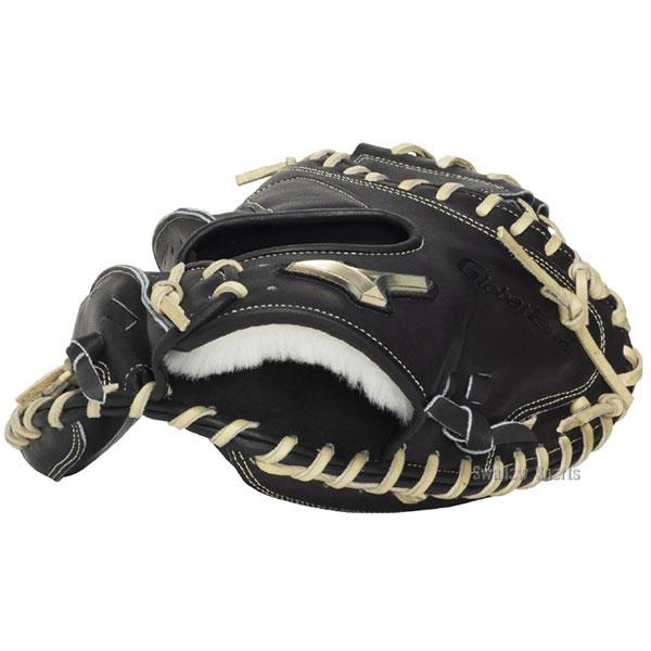 MIZUNO（ミズノ） 野球 グローブ 硬式 グローバルエリート 號 SAKEBI