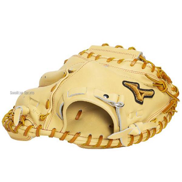 ミズノプロ　硬式グローブ　キャッチャーミット MIZUNO（ミズノ） 野球 グローブ 硬式 ミズノプロ 號 SAKEBI 硬式