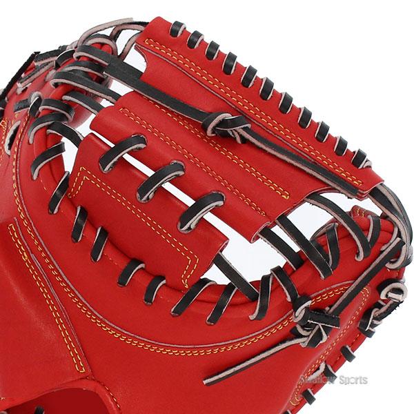 MIZUNO 野球グローブ 野球 ミズノ 限定 硬式キャッチャーミット MIZUNO 野球グローブ 野球 ミズノ 限定 硬式キャッチャーミット