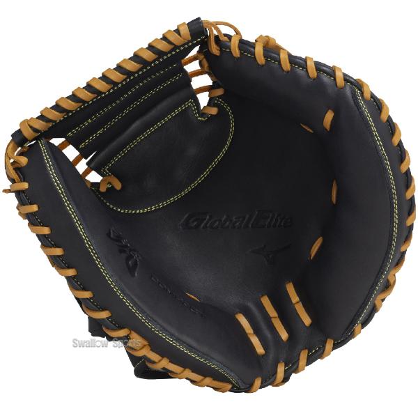 MIZUNO（ミズノ） 野球 軟式 キャッチャーミット グローバルエリート