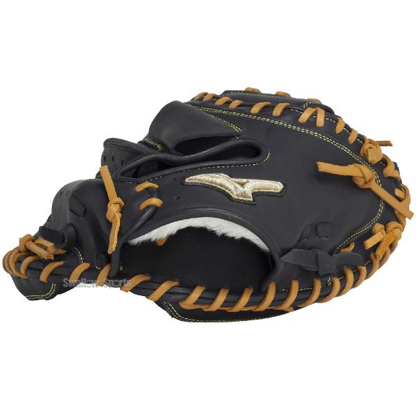 MIZUNO（ミズノ） 野球 軟式 キャッチャーミット グローバルエリート