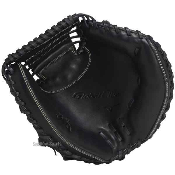 MIZUNO（ミズノ） 野球 軟式キャッチャーミット 大人 一般 軟式