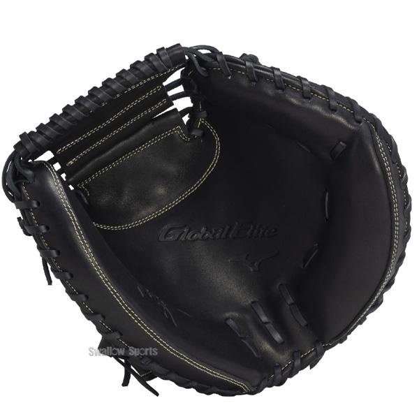 MIZUNO 野球 ミズノ 軟式キャッチャーミット 大人 一般 軟式