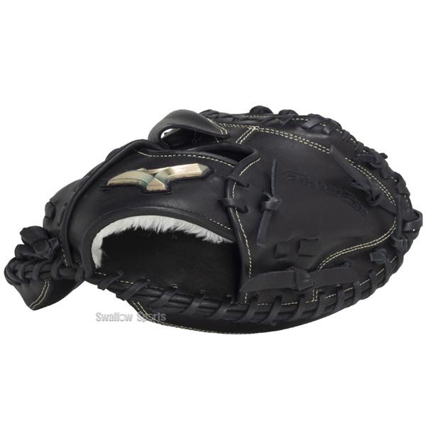 MizunoPro 硬式キャッチャーミット　さけび Mizuno Pro 硬式キャッチャーミット 限定 ミズノプロ 號 SAKEBI