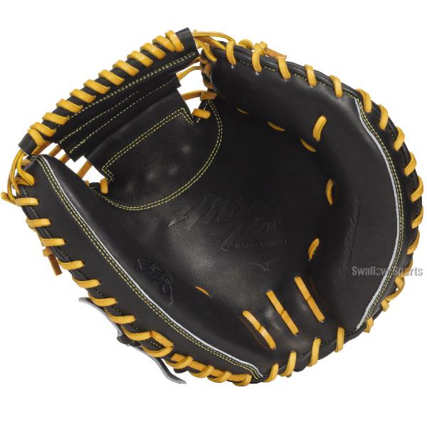MIZUNO（ミズノ） 野球 ミズノプロ 軟式ミット キャッチャーミット