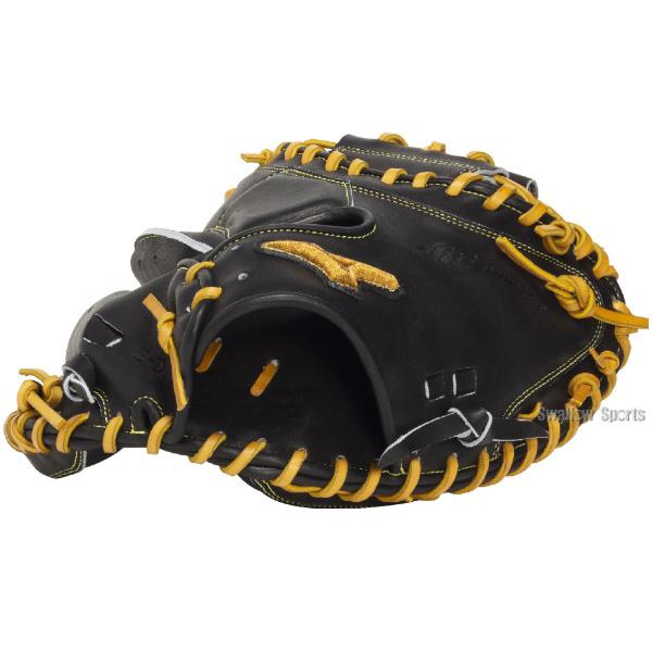 MIZUNO（ミズノ） 野球 ミズノプロ 軟式ミット キャッチャーミット