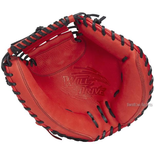 MIZUNO（ミズノ） 野球 軟式ミット キャッチャーミット 軟式用 捕手用
