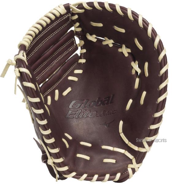 MIZUNO（ミズノ） 野球 グローバルエリート 硬式ミット ファースト