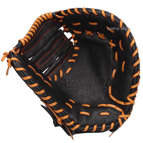 Mizuno Pro 野球 ミズノ WILL DRIVE RED IBE 軟式ミット ファースト