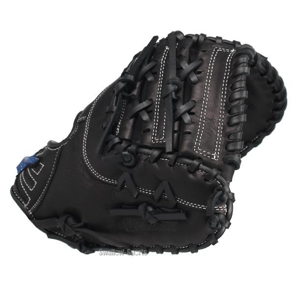 MIZUNO（ミズノ） 野球 グローブ 軟式 軟式ミット ファーストミット