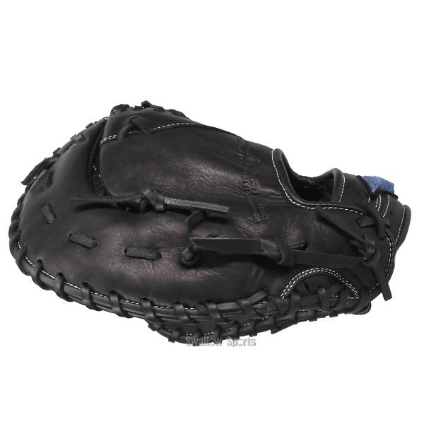 MIZUNO（ミズノ） 野球 グローブ 軟式 軟式ミット ファーストミット
