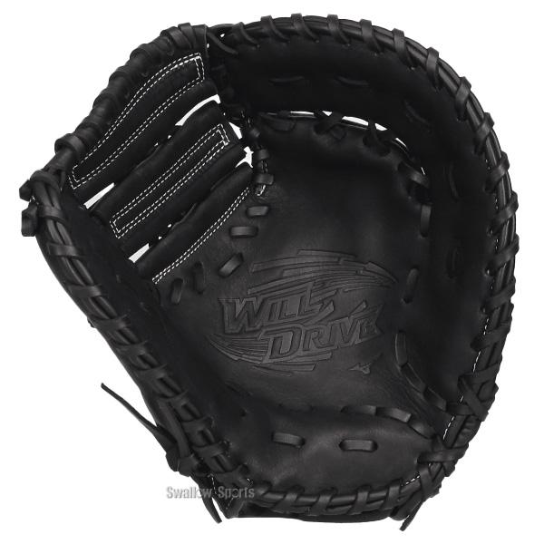 MIZUNO（ミズノ） 野球 グローブ 軟式 軟式ミット ファーストミット