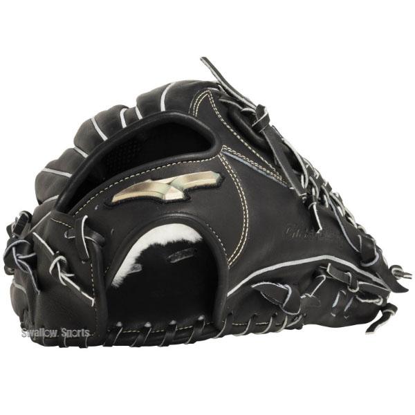 MIZUNO 野球グローブ 野球 ミズノ グローバルエリート MIZUNO 野球グローブ 野球 ミズノ グローバルエリート