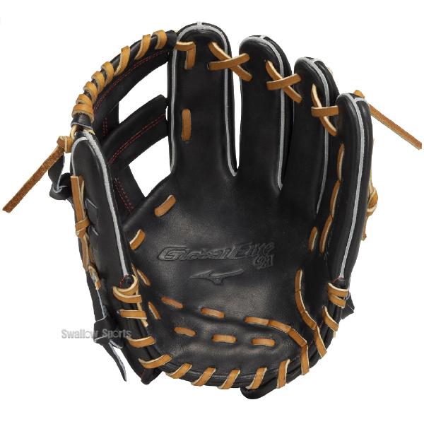 野球 ミズノ 少年用 硬式 グローブ グラブ ゴールデンエイジ グローバルエリート Hselection SIGNA サイズGA8 内野手用 右投用 硬式野球 硬式用 内野手 内野 少