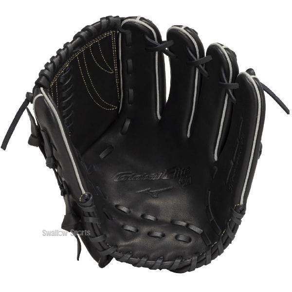 Mizuno 黒 野球グローブ Global Elite 野球グローブ 黒 投手用 Mizuno Global Elite 投手