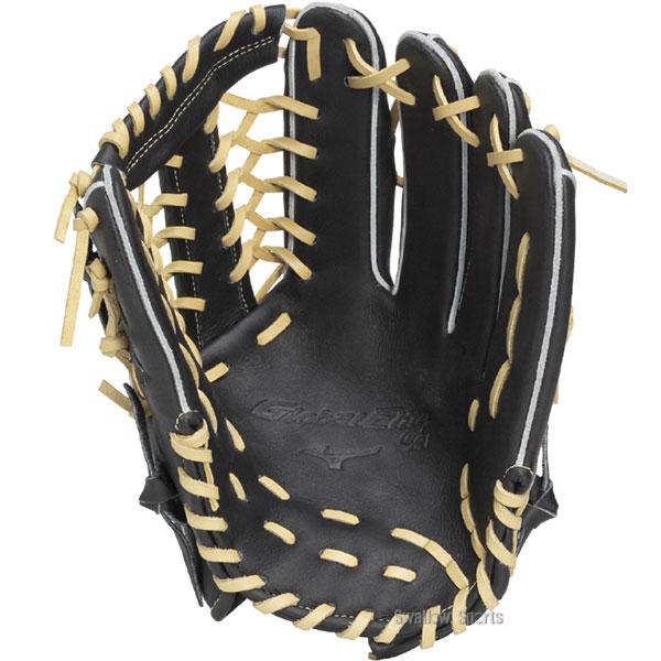 MIZUNO（ミズノ） 野球 グローブ 軟式 グローバルエリート 軟式