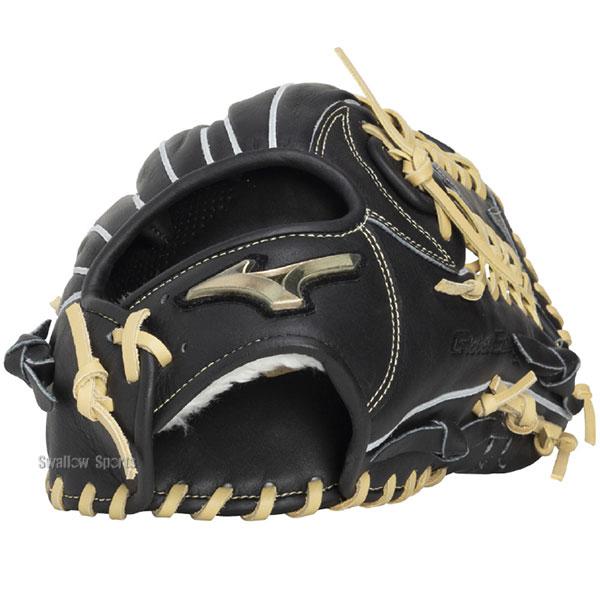 MIZUNO（ミズノ） 野球 グローブ 軟式 グローバルエリート 軟式
