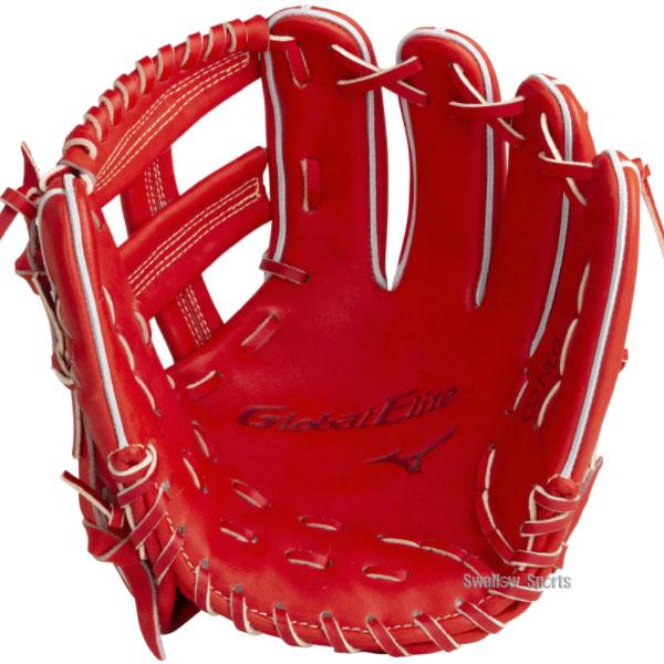 MIZUNO 野球グローブ 野球 ミズノ 硬式 硬式グローブ 高校野球 MIZUNO 野球グローブ 野球 ミズノ 硬式 硬式グローブ 高校野球