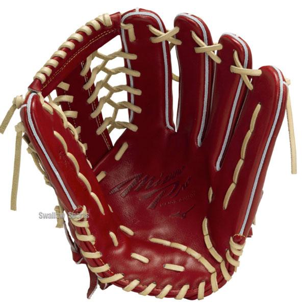 ミズノ 硬式グローブ 黒/ピンク MIZUNO 野球グローブ ミズノ 硬式グローブ ミズノプロ 野球 高校