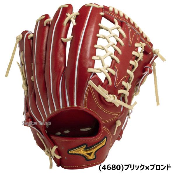 MIZUNO 野球グローブ ミズノ 硬式グローブ ミズノプロ 野球 高校 MIZUNO 野球グローブ ミズノ 硬式グローブ ミズノプロ 野球 高校