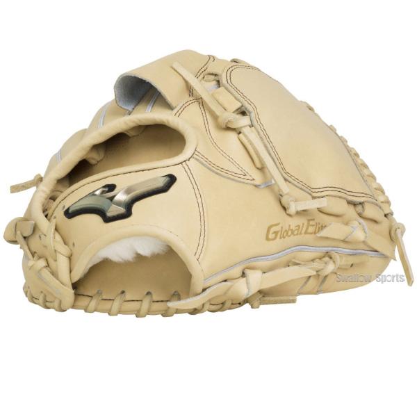 H selection 野球 ミズノ 硬式グローブ 高校野球対応 硬式