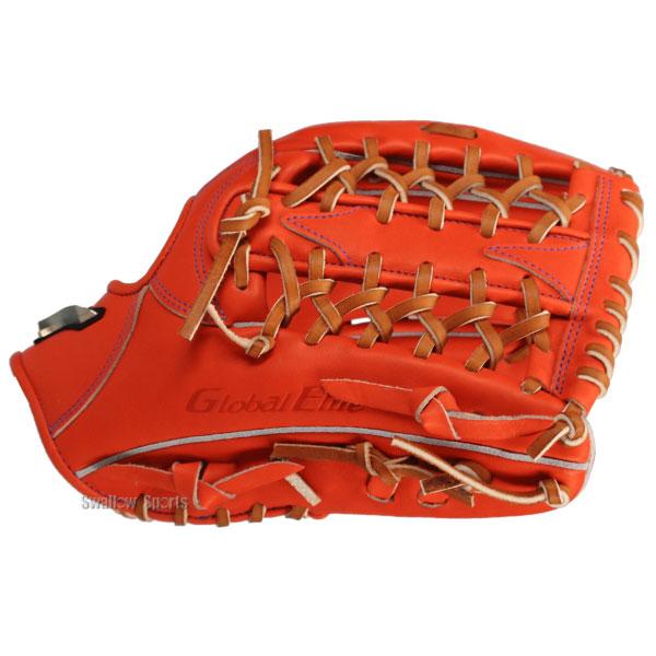 H selection 野球グローブ 野球 ミズノ 限定 硬式グローブ H selection 野球グローブ 野球 ミズノ 限定 硬式グローブ