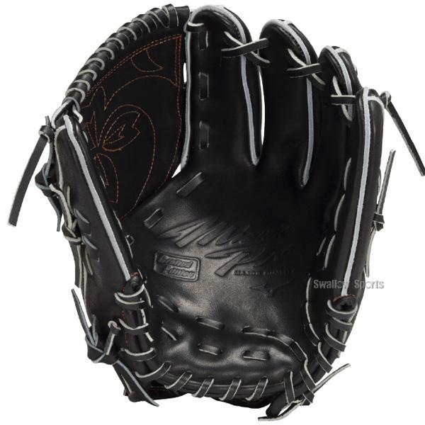 MIZUNO（ミズノ） 野球 限定 硬式グローブ 硬式 グローブ 高校野球対応