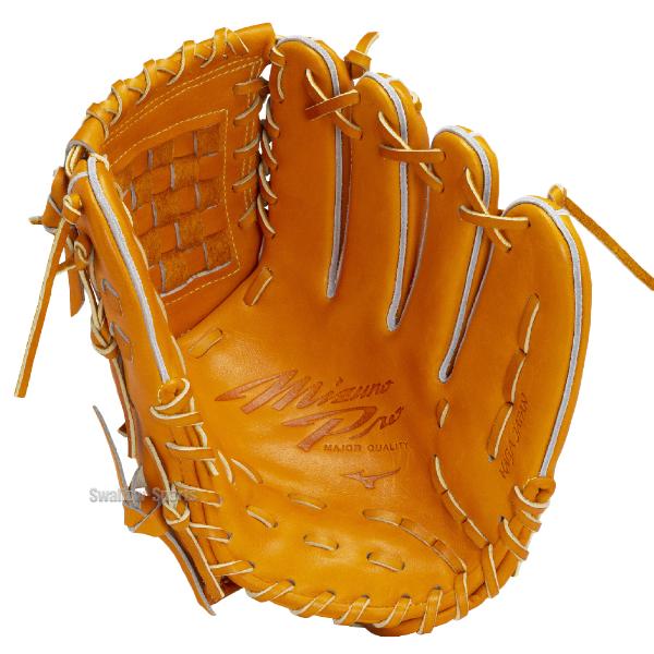 Mizuno Pro 野球グローブ 右投げ用 黄色　中古 Mizuno Pro 野球グローブ 右投げ用 黄色 中古 Mizuno