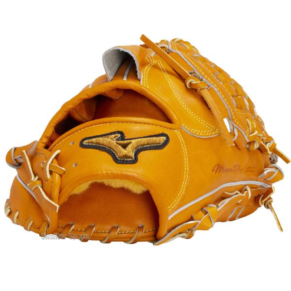 MIZUNO 野球 ミズノ 限定 ミズノプロ 硬式グローブ ピッチャー用