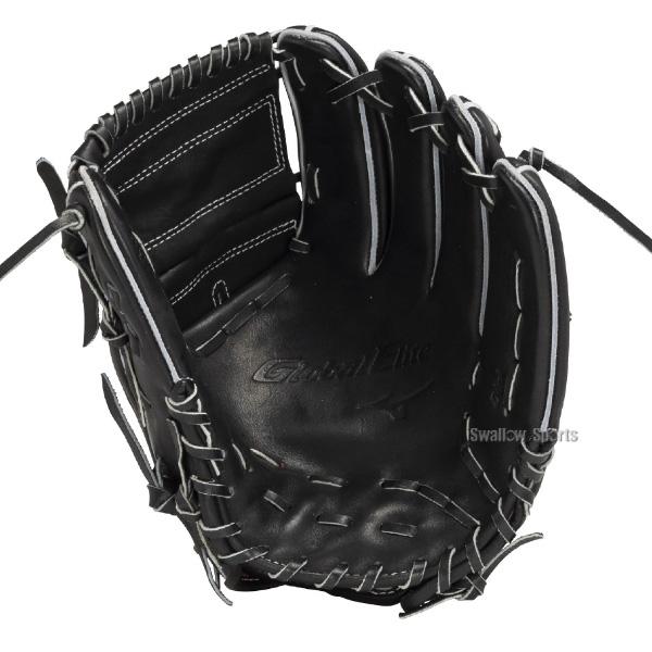 Mizuno Pro 野球 ミズノ 限定 硬式グローブ グラブ グローバルエリート