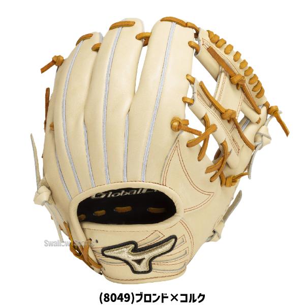野球 ミズノ 限定 硬式グローブ グラブ 硬式 グローブ グローバルエリート 大人 一般 坂本モデル 内野手用 高校野球対応 硬式用 内野手 内野 1AJGH32403_10