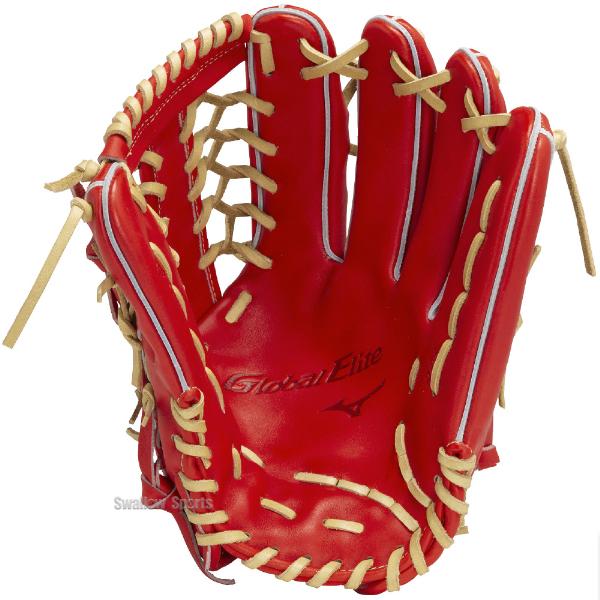 MIZUNO（ミズノ） 野球 限定 硬式グローブ 硬式 グローブ グラブ