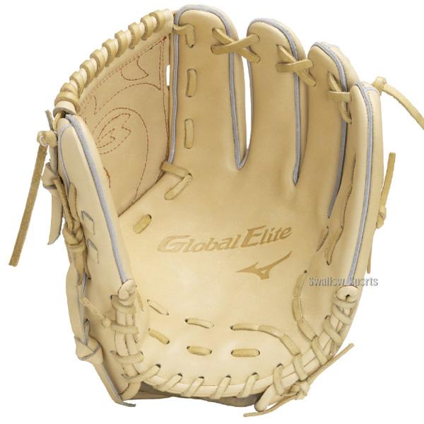 Mizuno Pro 野球 ミズノ 限定 硬式グローブ ピッチャー用 グラブ 高校