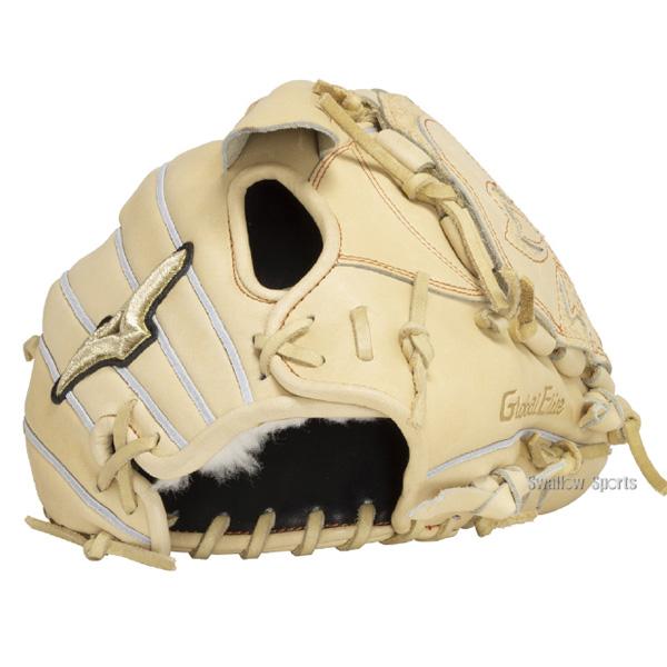 新品　硬式　グローバルエリート　ミズノ　高校野球　スラッガー　ミズノプロ Mizuno Pro 野球 ミズノ 限定 硬式グローブ ピッチャー用 グラブ 高校