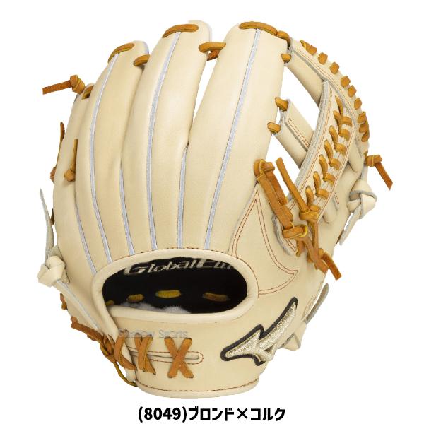 MIZUNO（ミズノ） 野球 限定 硬式グローブ 硬式 グローブ グラブ