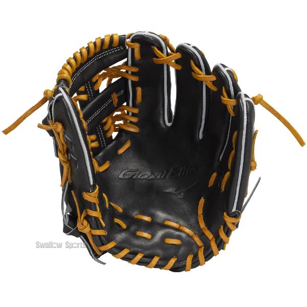 MIZUNO（ミズノ） 野球 硬式グローブ 硬式 グラブ グローバルエリート