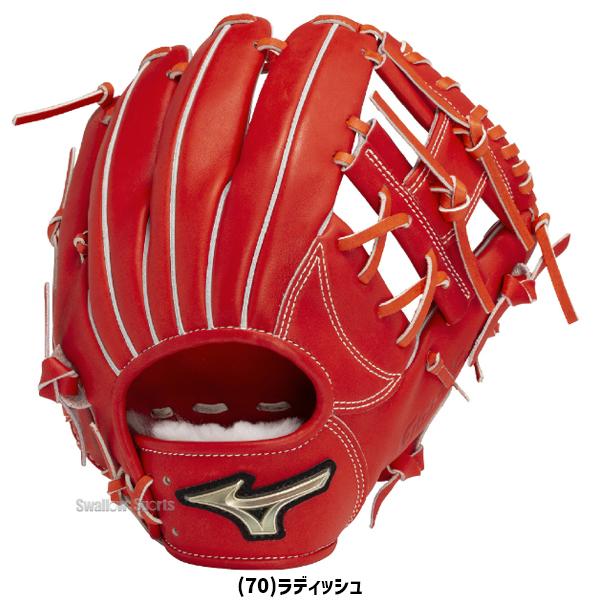 MIZUNO（ミズノ） 野球 硬式グローブ 硬式 グローブ グラブ グローバル