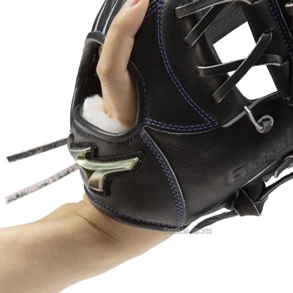 MIZUNO 野球 ミズノ 限定 硬式用 硬式グラブ グローブ