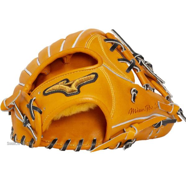 MIZUNO（ミズノ） 野球 ミズノプロ 硬式グローブ グラブ 硬式用 高校