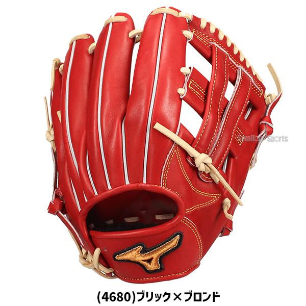 MIZUNO（ミズノ） 野球 ミズノプロ Classic 硬式グローブ グラブ 硬式