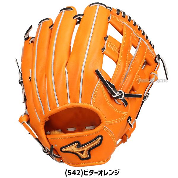 MIZUNO（ミズノ） 野球 ミズノプロ Classic 硬式グローブ グラブ 硬式