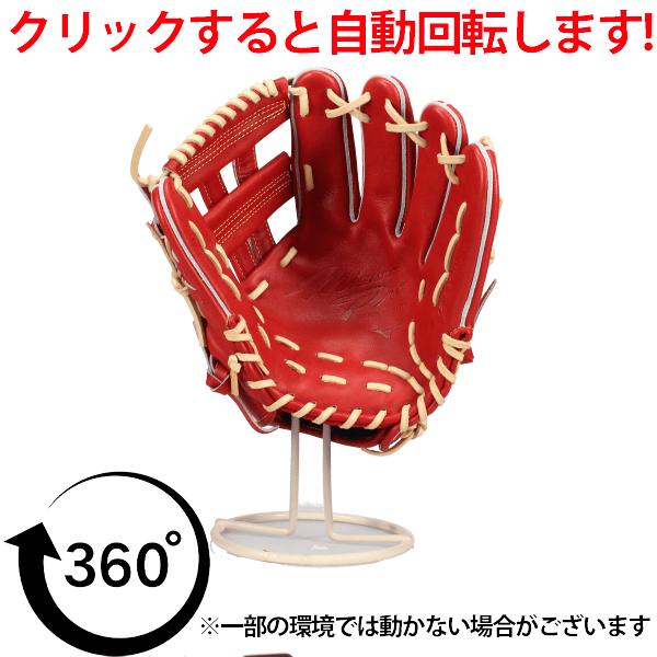 MIZUNO（ミズノ） 野球 ミズノプロ Classic 硬式グローブ グラブ 硬式
