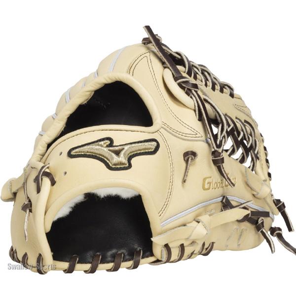 MIZUNO（ミズノ） 野球 グローバルエリート 硬式グローブ グラブ 硬式