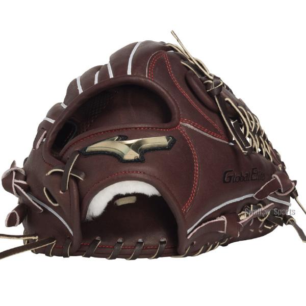 MIZUNO（ミズノ） 野球 グローバルエリート 硬式グローブ グラブ 硬式